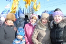 Митинг в поддержку воссоединения с Крымом (2017)_17