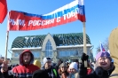 Митинг в поддержку воссоединения с Крымом (2017)_9